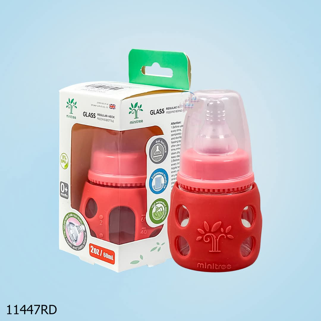 baby glass Fiter